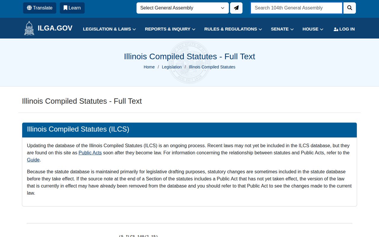 Illinois statute governing arrest reports and available photographs